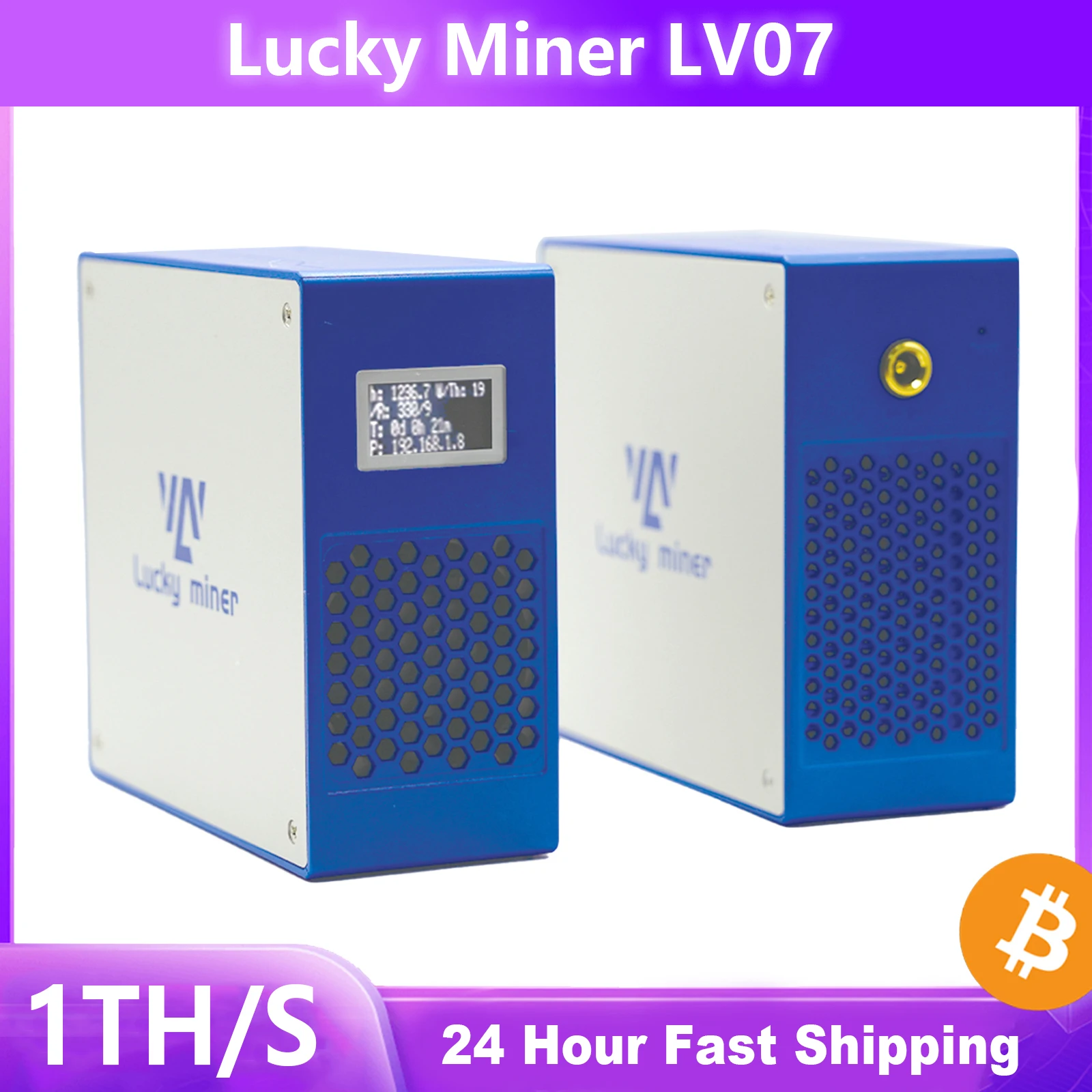 BTC SOLO マイナー ラッキー マイナー LV07 ASIC マイニング 1TH/S BTC BCH BSV DGB SHA256  暗号サイレント ビットコイン マイナー マシン宝くじデバイス - AliExpress