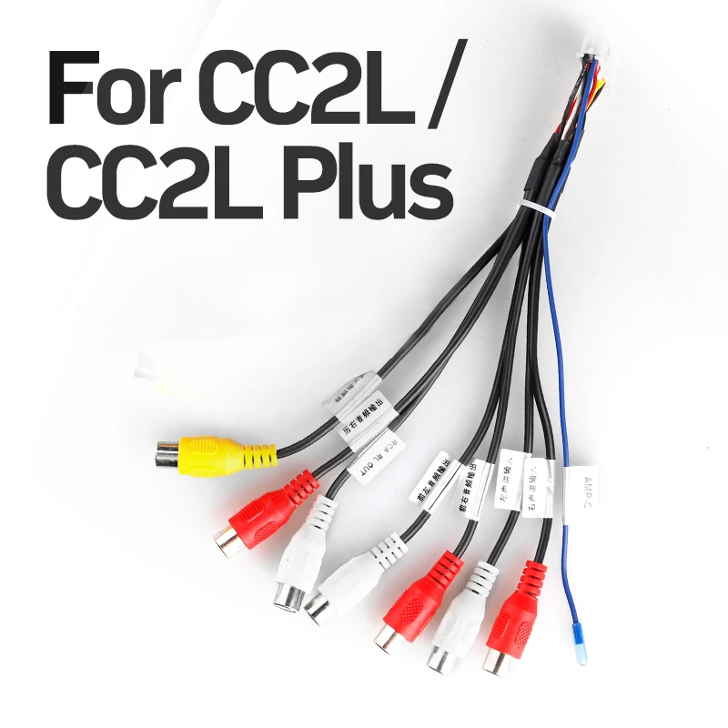 Car Line Adapter Cable TEYES 8 RCA AV Multi-functional Output For CD Player