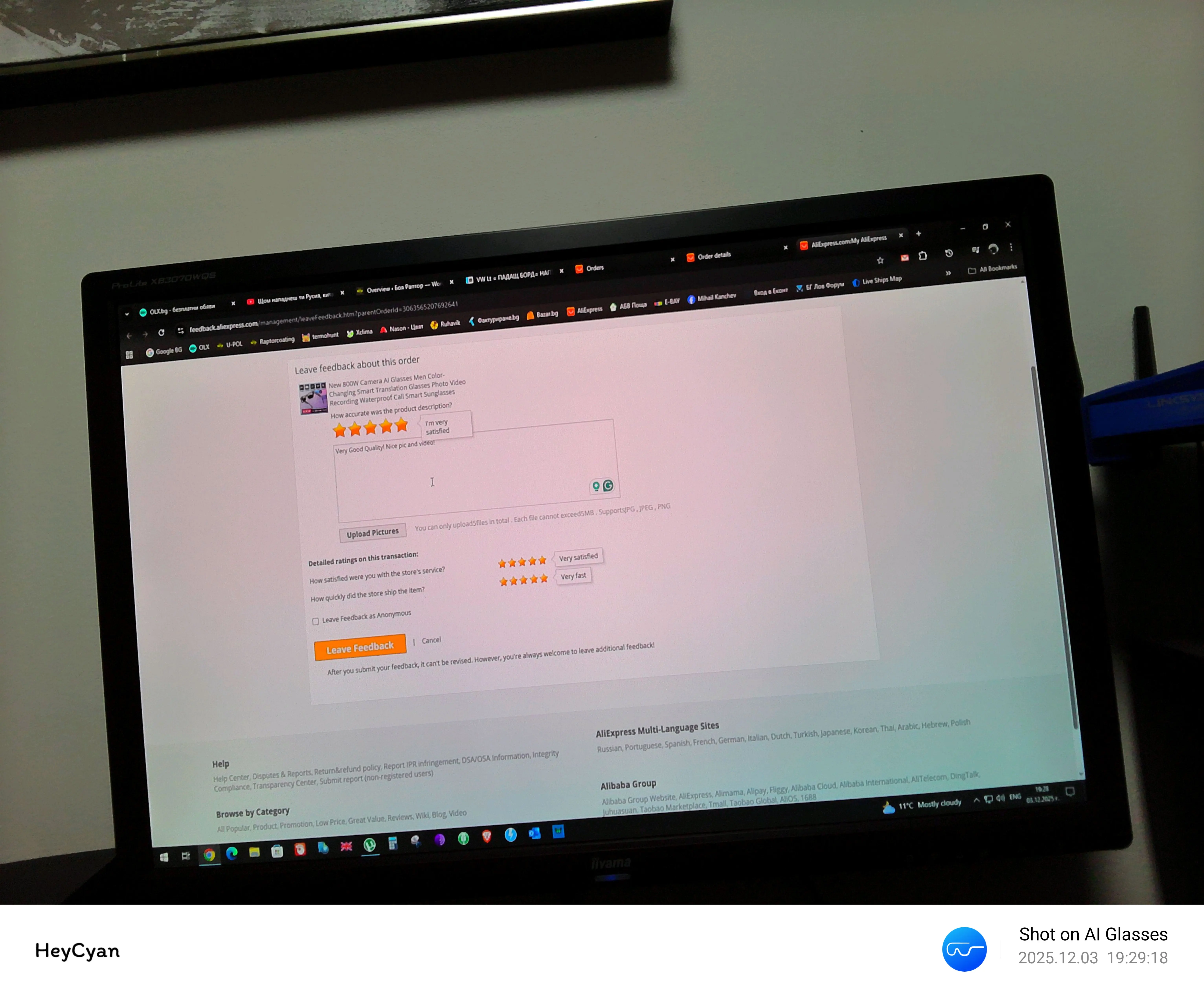 Vizor Lumen™ Hands-Free AI Smart Glasses — Ask Questions, Capture Moments photo review