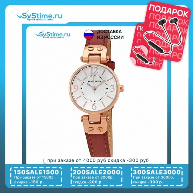 Klein watches aliexpress sale