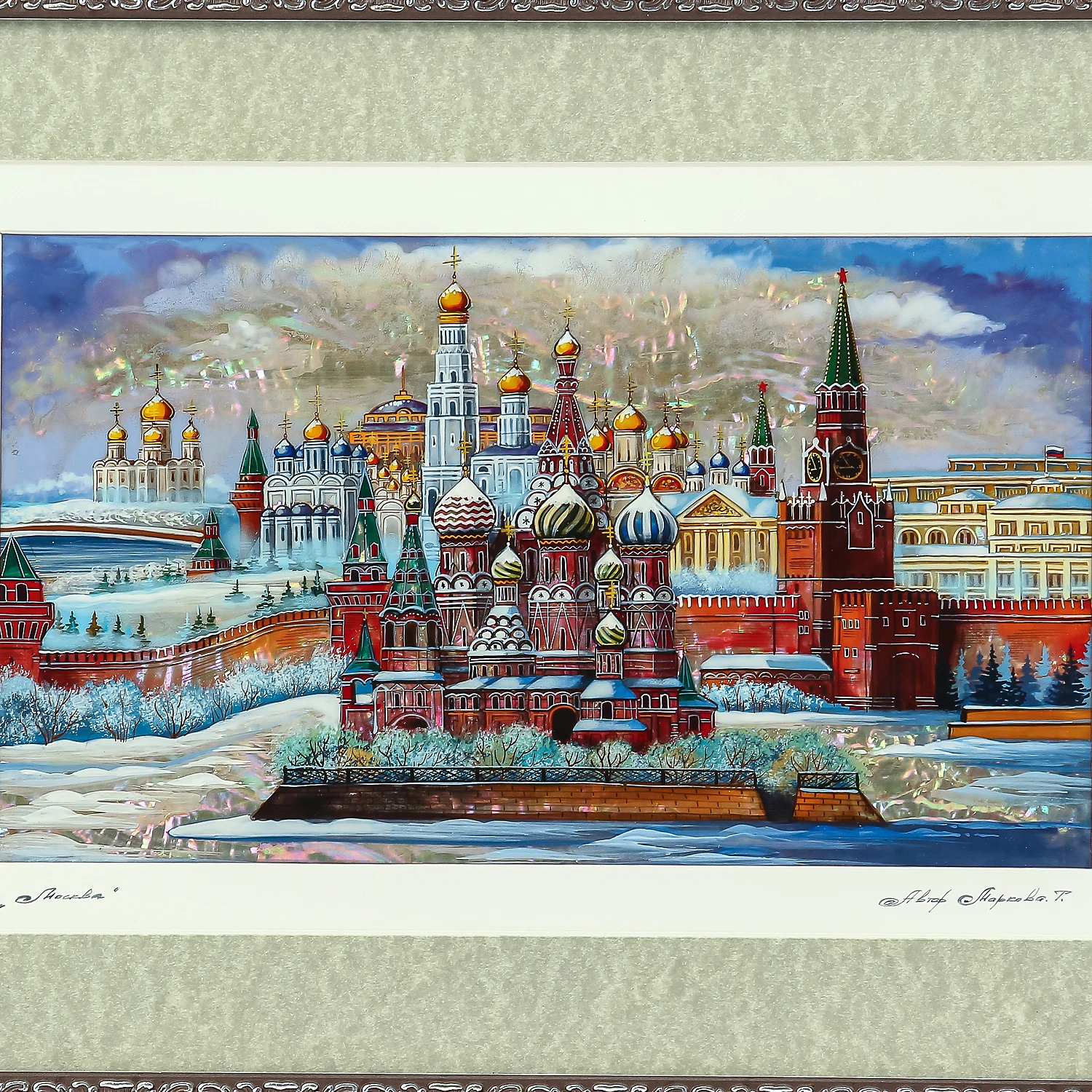 Рисунок 3 - Картина перламутровая "Москва