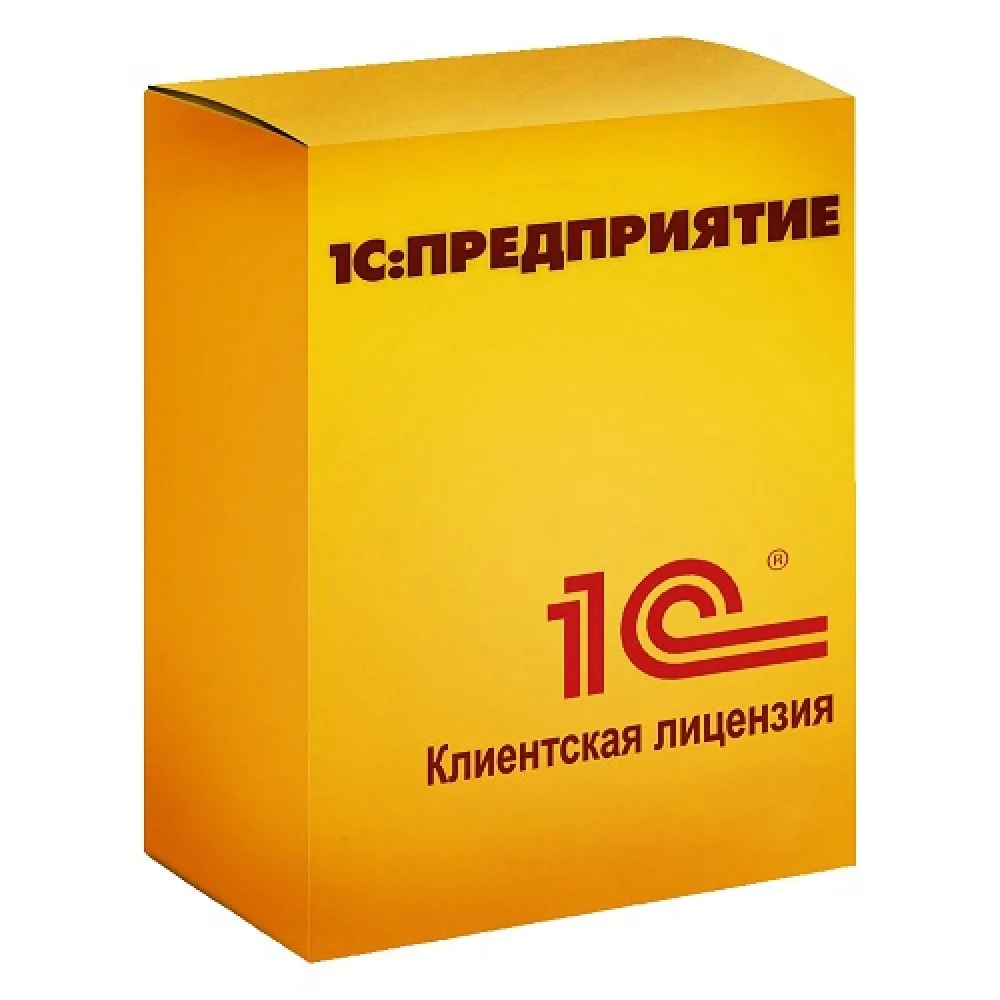 1С:Предприятие 8 КОРП