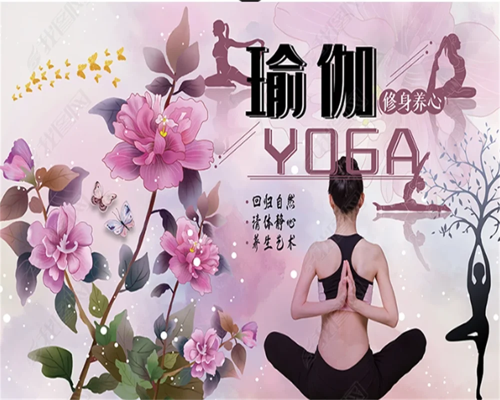 Grafite para Academia Inspirações para o Treino - Desenho na parede, image size:1000x800