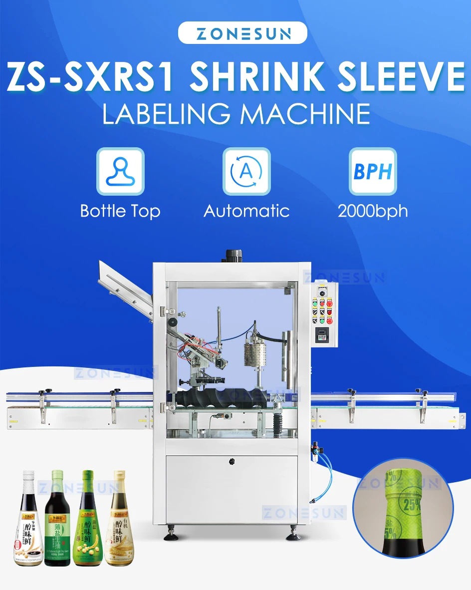 ZONESUN ZS-SXRS1 Automatic Bottle Capsule Cap Heat Shrinking Machine
