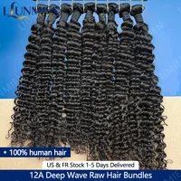 12A Tissage Cheveux Humains,Deep Wave Bundles Human Hair Extensions Cheveux,Meche Cheveux à Tresser,Tissage Bresilien Bouclé 1