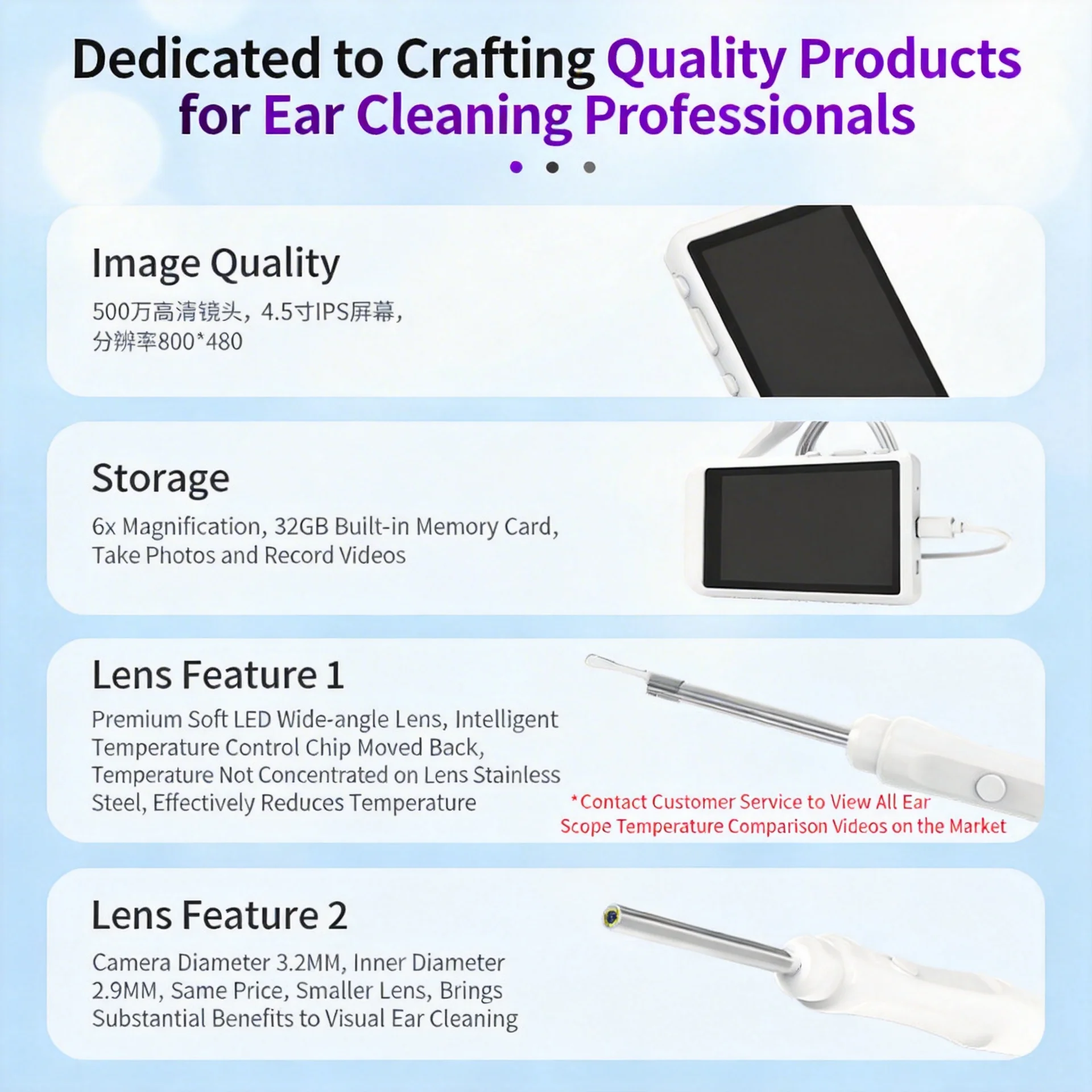 3.2mm HD Visual Ear Cleaner with Screen Ear Endoscope Camera Ear Wax Removal Otoscope Ear Pick Inspection Tool for Kids Adults 2