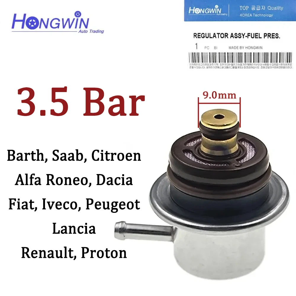 Fuel pressure regulator 9.0mm fuel pressure regulator for BMW Audi VW Frod MercedesBenz Ssangyong Seat Skoda 0280160557 0280160597 0280160575 0000781889