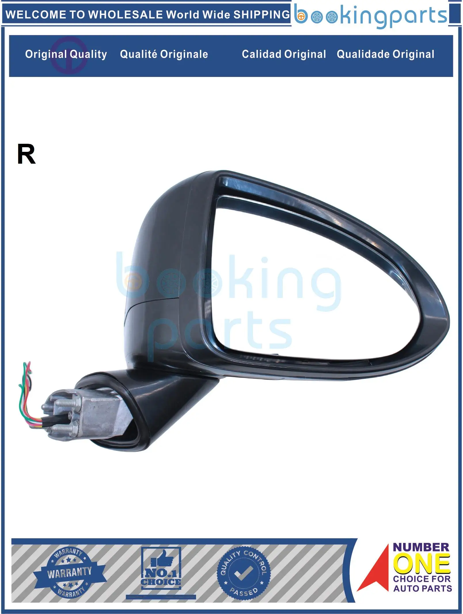 

MRR23678(R),87620-L1000Y2E,87620L1000Y2E Mirror For HYUNDAI SONATA 20 [ELECTRIC]