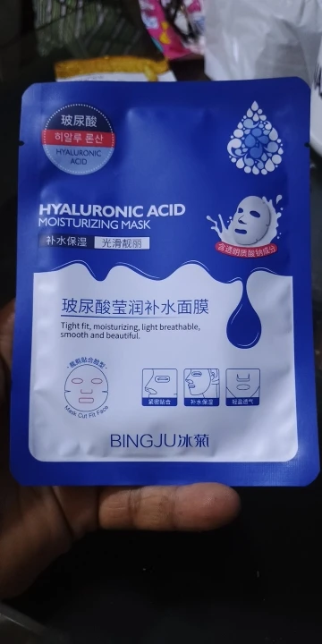 10pcs Hyaluronic Acid Hydrating Facial Mask Sheet Masks for Face Hydrating Shrinking Pores Moisturizing Face Masks photo review