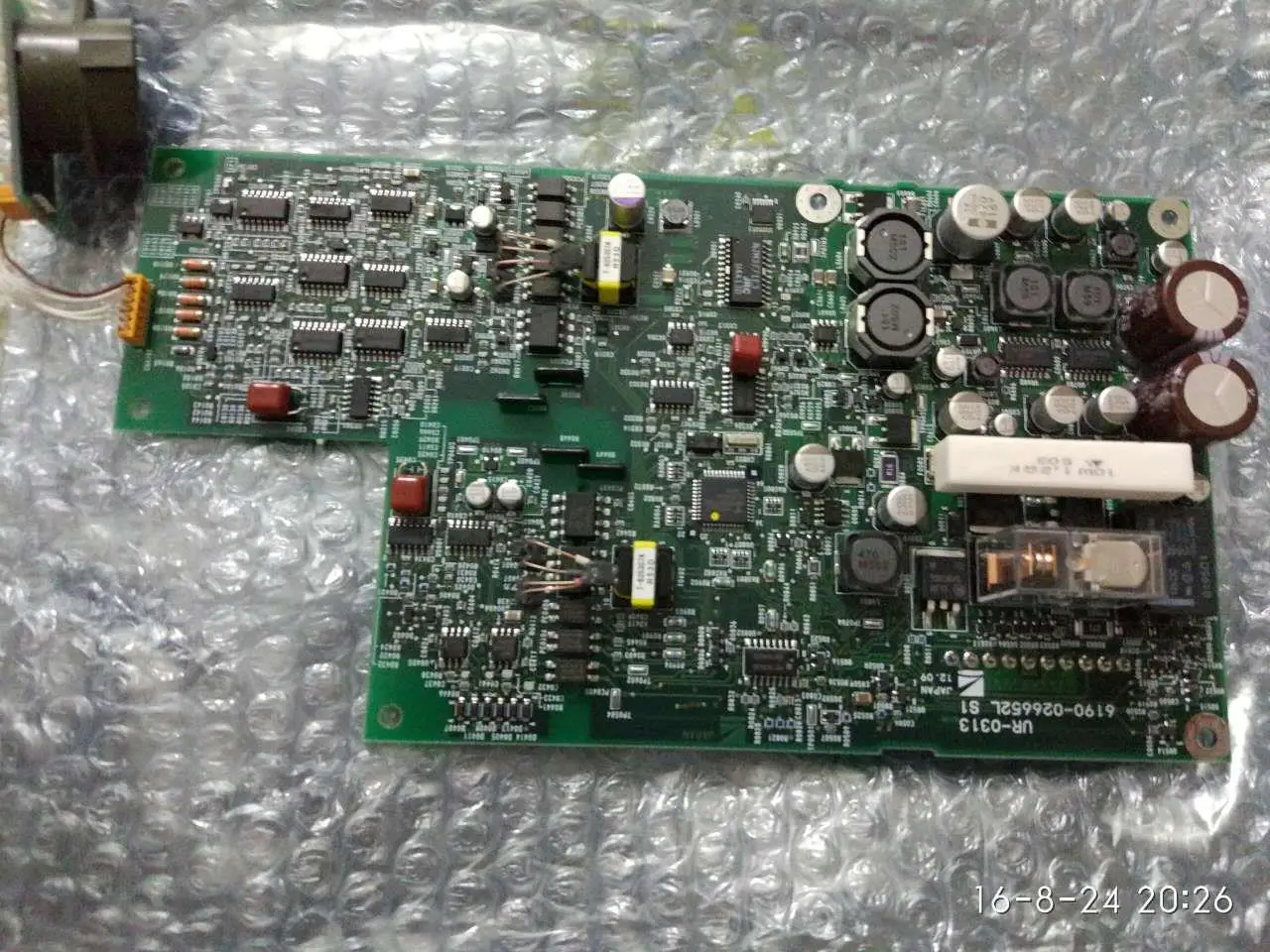 

UR-0313 Board for TEC-5521K (new, original)