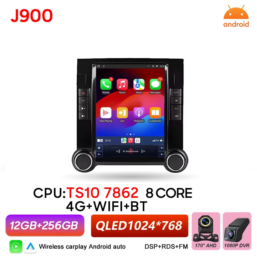 12-256G DVR 4G