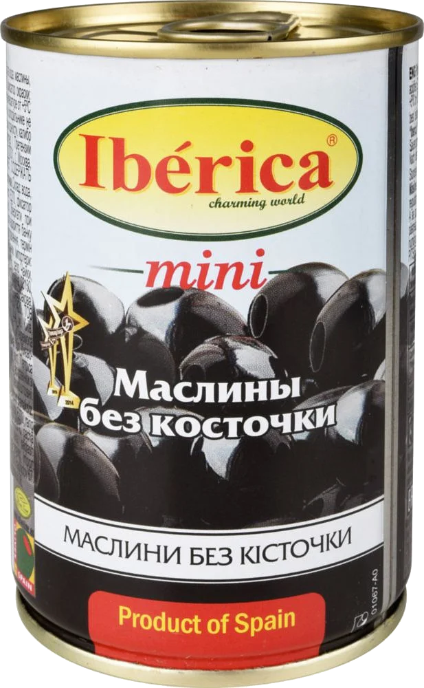 Маслины IВERICA mini без косточки