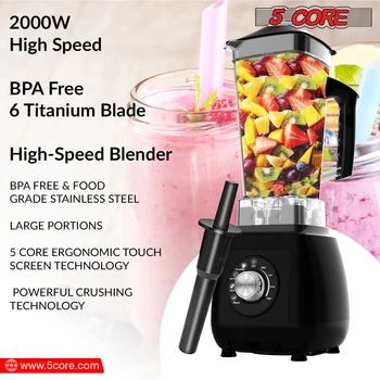 5 Core Juicer Blender Machines 2000W Countertop Kitchen Smoothie Maker w 68oz Jar JB 2000 M 6