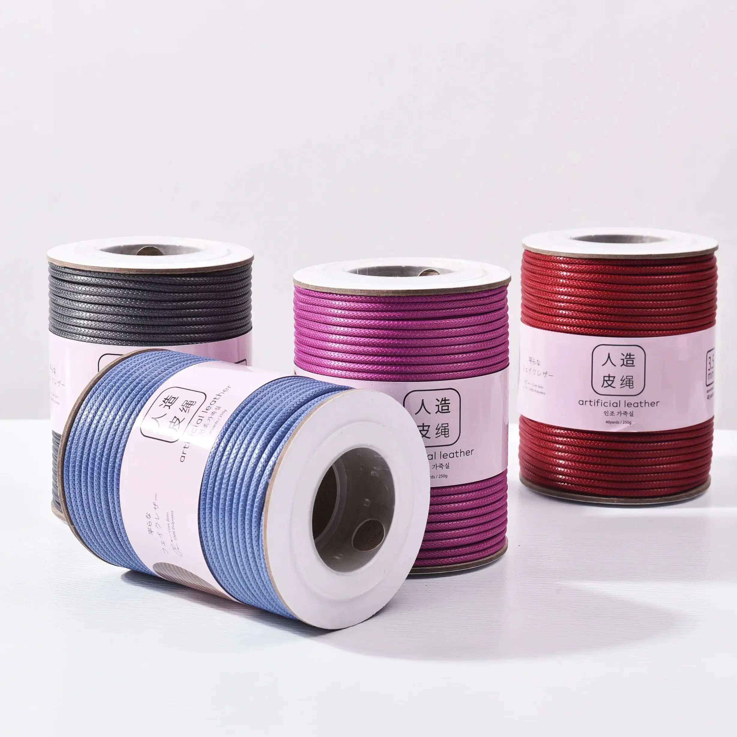Artificial Leather Cord 3.5mm x 40yards Leather like Cord Imitation Leather cord Plain leather yarn for Knitting & Macrame 5