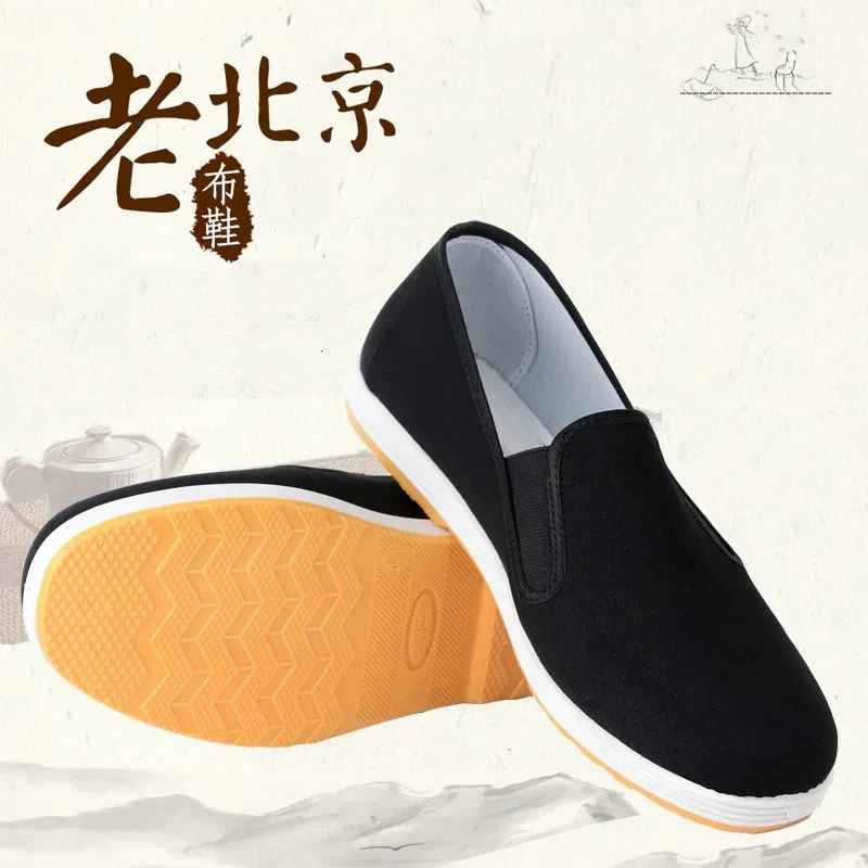 

Dress Shoes Old Beijing cloth shoes men s spring and autumn work casual breathable non slip black fashion 230703