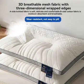 Adult Comfort Pillow Core Helps Sleep High Elasticity Pillow Breathable Fluffy Soft Safe Latex Pillow Rectangular Pillow 2