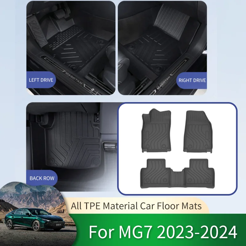 

for MG7 MK2 2022 2023 2024 Car Waterproof Non-slip Floor Mats Full Surround Protective Liner Foot Carpet Accessories Car-styling