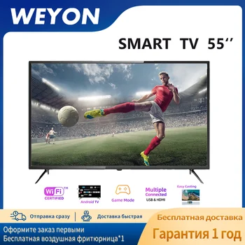 Изображение товара 0