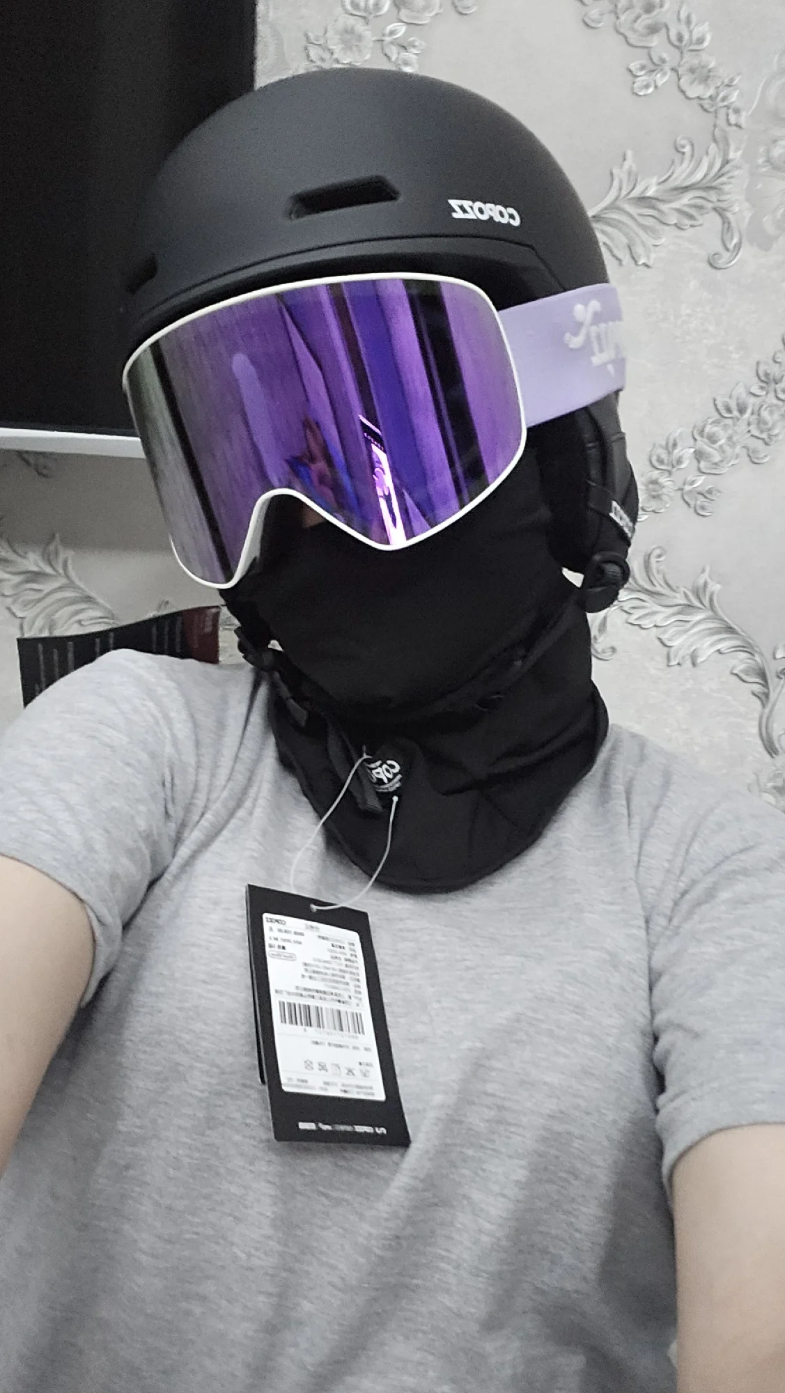 ProVision Ski-Brille – Anti-Fog Performance & UV-Schutz für maximale Sicht photo review