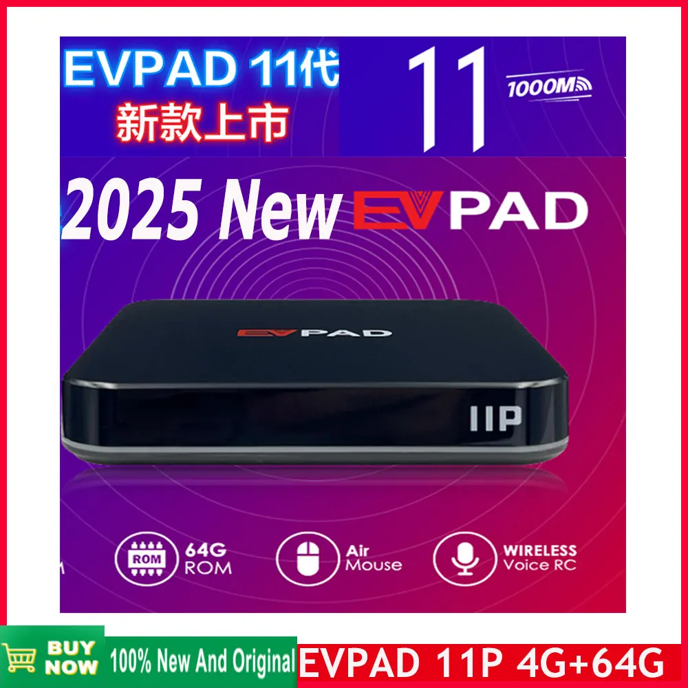 最新モデル　EVPAD10P 8K TvBOX(64G ROM) Genuine] EVPAD 10P JP Korea tv box USA 2025 hot sell Asia