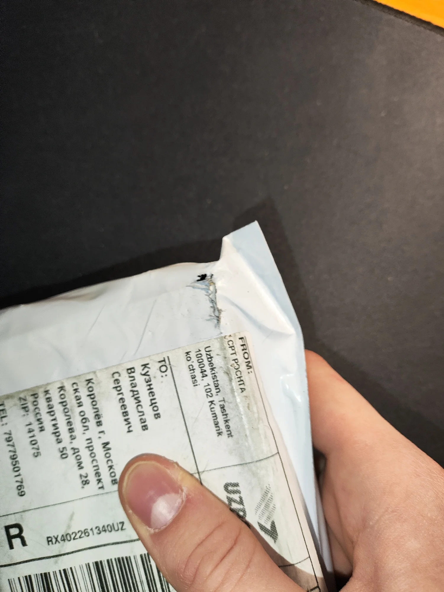 Baseus Power Bank 10000mAh with 22.5W PD Fast Charging Powerbank Portable Battery Charger For iPhone 15 14 13 12 Pro Max Xiaomi photo review