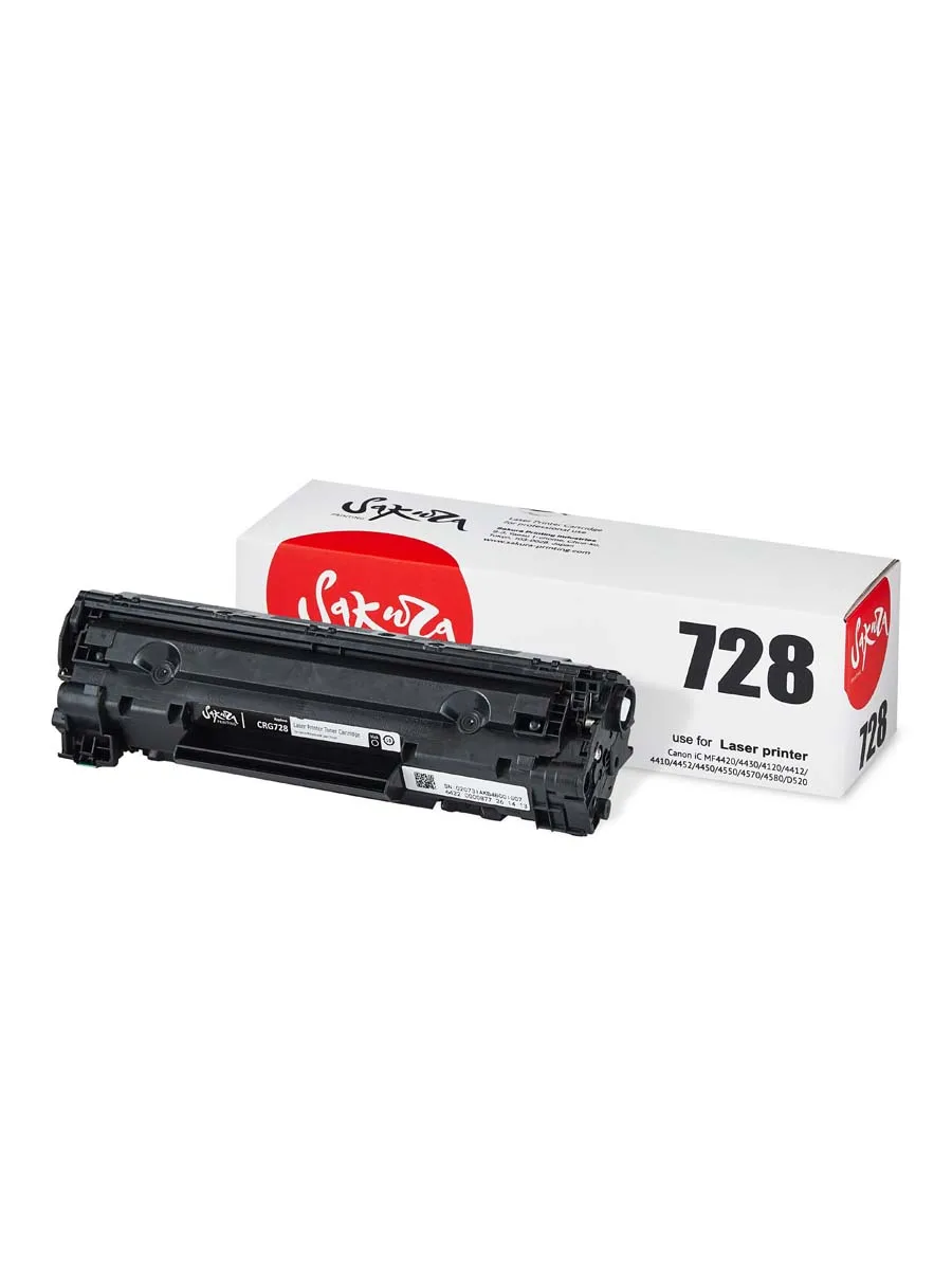 Cartridge-728-for-Canon-mf4410-mf4550d-mf4430-mf4730-mf4450-mf4780w ...