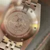 Изображение товара 3