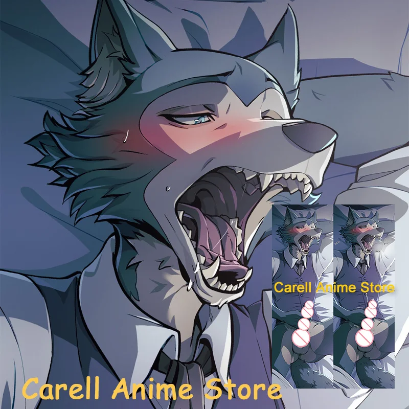 DakimakuraLegoshiWolfAnimeDoubleSidedPrintLifesizeBodyPillow