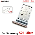 S21 Ultra Gold