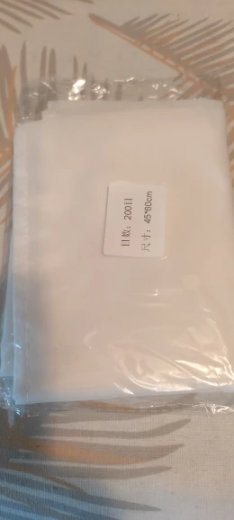 JJYY Beer Homebrew Filter Bag for Brewing Malt Boiling Wort Mash Strainer Tool photo review