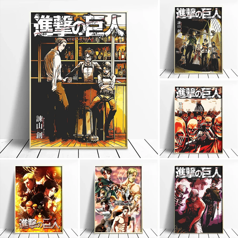 

Japan Classic Anime Attack On Titan Poster Vintage Canvas Painting Bedroom Living Room Decor Picture Print Wall Art Modern Mural