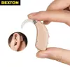 Original Rexton targa P5 HP5 behind-the-ear hearing aid 8-channel digital hearing aid suitable for patients with different degre 1