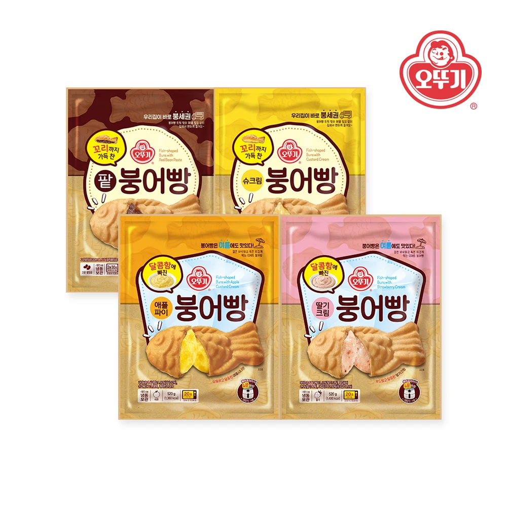 오뚜기 꼬리까지 가득 찬 팥붕어빵 480g 1개+슈크림붕어빵 480g 1개+달콤함에빠진 애플파이붕어빵 520g 1개+딸기크림붕어빵 520g 1개