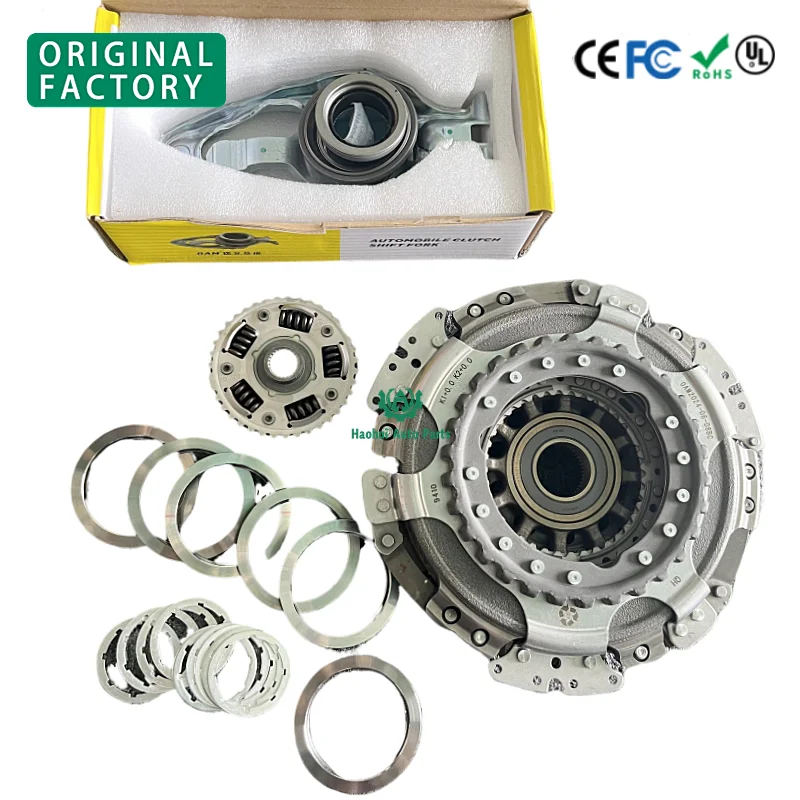 0AM DQ200 DSG 7 Automatic Transmission Dual Clutch Kit 602000600 New Model Fit For VOLKSWAGEN AUDI A4 Car Accessories