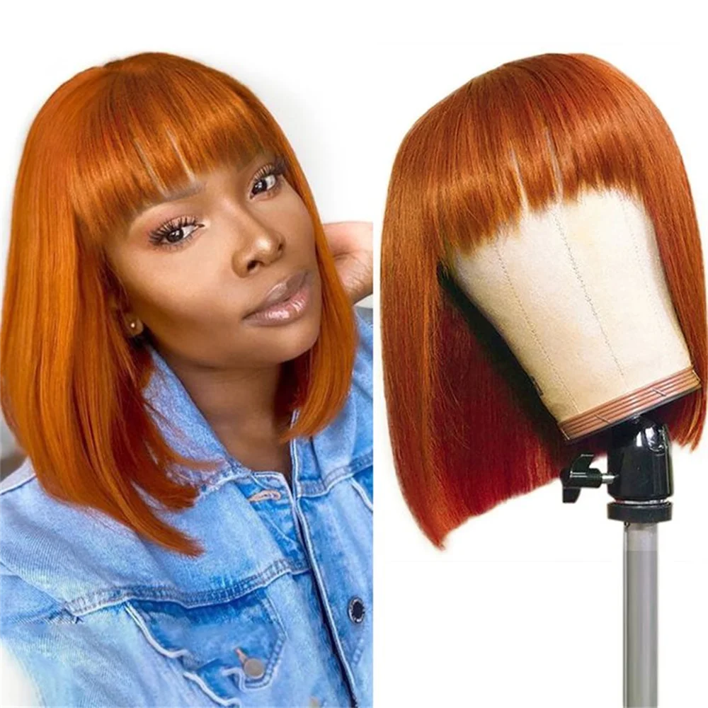 

Straight Bob Human Hair Wigs Orange Colored Short Bob Wig With Bangs Full Machine Brazilian Glueless Human Hair Wigs For Women