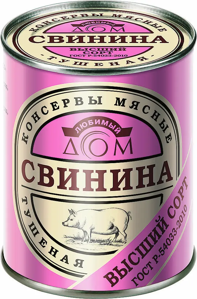 Рисунок 2 - Упаковка 16 банок Свинина тушеная