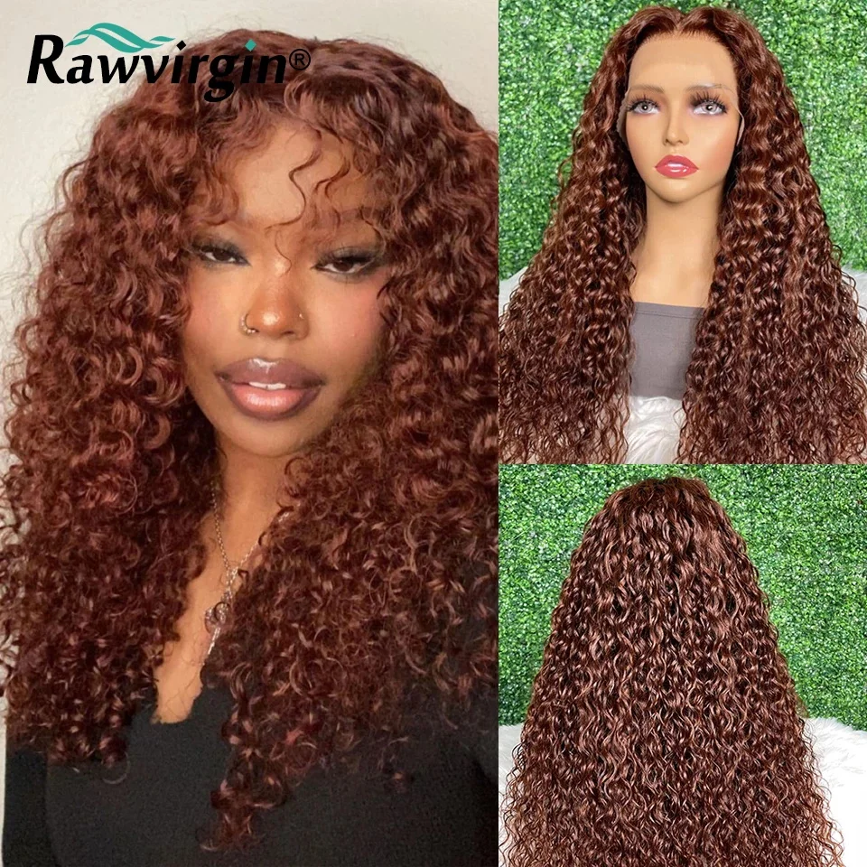 

Reddish Brown Water Wave 13x4 Lace Front Wigs For Women Dark Auburn Colored Curly Human Hair Lace Frontal Wig 200% Remy Hair