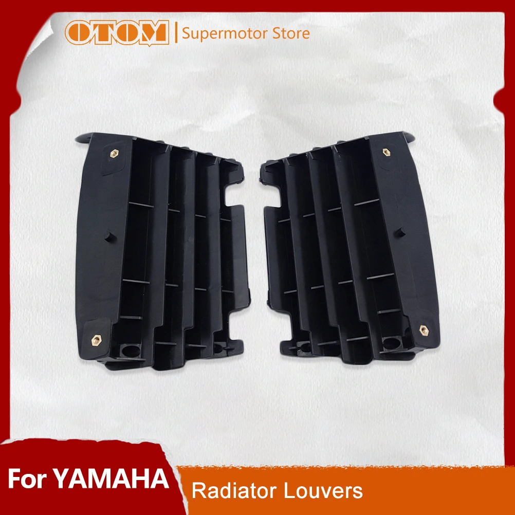 

OTOM кулер для радиатора мотоцикла, кулер, масляное охлаждение двигателя, пластиковая защитная крышка, протектор резервуара для воды для YAMAHA YZ250F 2010-2013