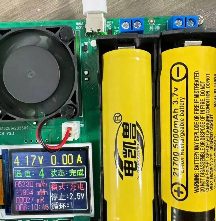 10-100pcs 3.7V 18650 3800mAh 21700 5000mAh Rechargeable Battery DIY Power Li-ion High Discharge Batteries for Electrical Tools photo review