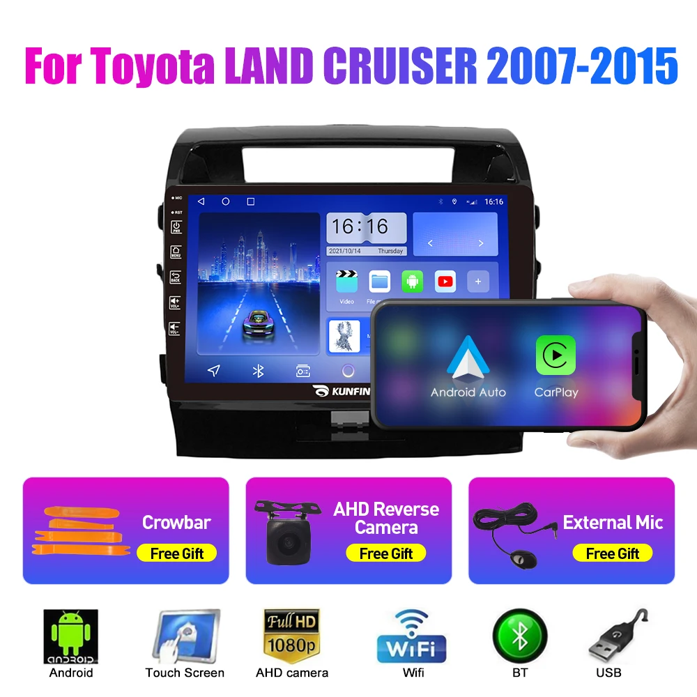 

10.33 Inch Car Radio For Toyota Land Cruiser 2Din Android Octa Core Car Stereo DVD GPS Navigation Player QLED Screen Carplay