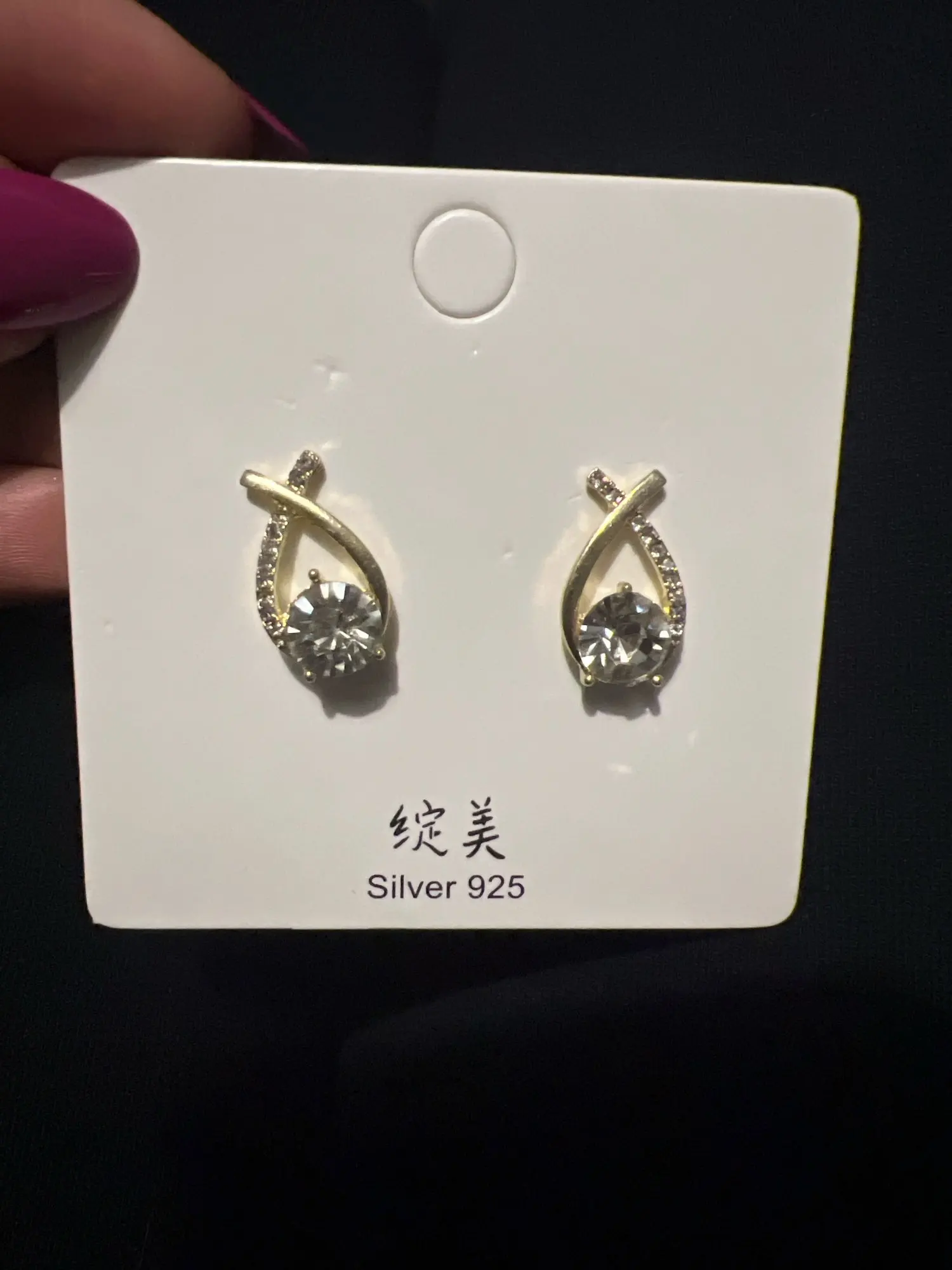 Korean Style Fashion Cross Stud Earrings photo review