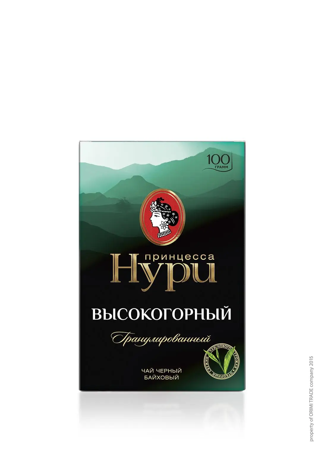 Чай Принцесса Нури Высокогорный