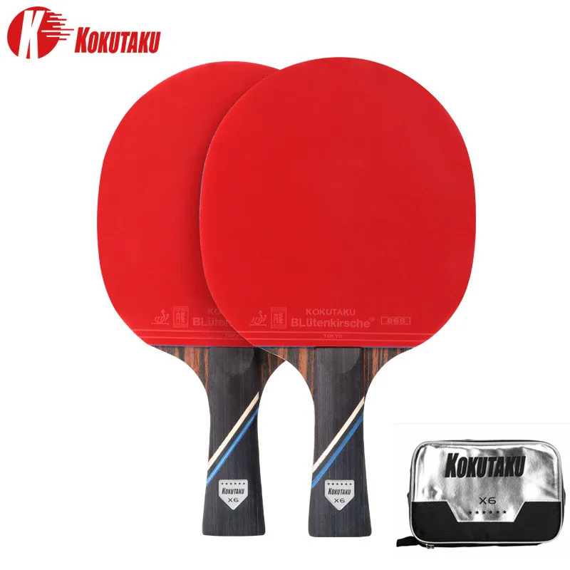 2 FL Rackets