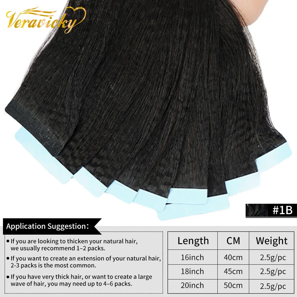 Veravicky Light Yaki Tape In Extensions 50g -- 200g Natural Black Remy Human Hair Weaves Silk Yaki Straihgt Tape Ins 14-24inch