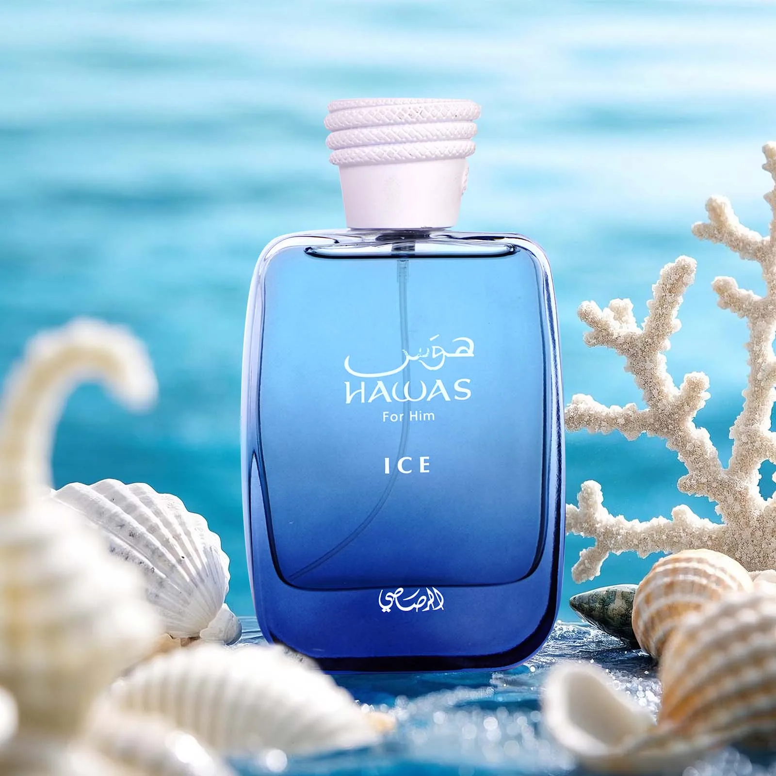 Hawas For Him ICE香水 Amazon.com : RASASI Hawas Ice for Men Eau de Parfum, 100ml