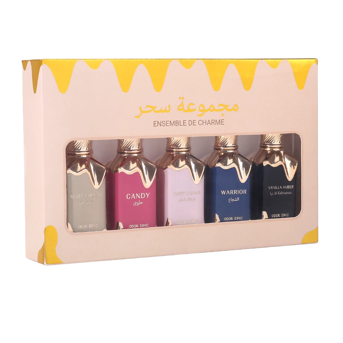5-Piece Arabian Style Perfume Gift Set, Elegant Collectible Fragrance Collection, Exquisite Gift Box Packaging, Ideal Present for Birthday Holiday Party & Daily Use