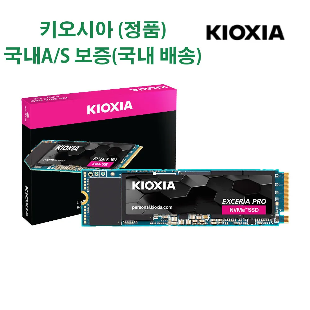 Kioxia Exceria Pro Nvme Ssd Gen4 1Tb 2Tb - AliExpress