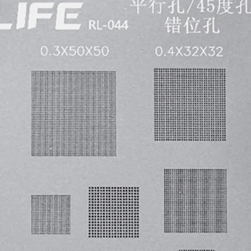 BGA Stencil RELIFE Multi-Purpose For 0.3/0.35/0.4/0.5/Parallel/45 Degree Hole Universal Solder BGA Reballing Stencil Solder Net