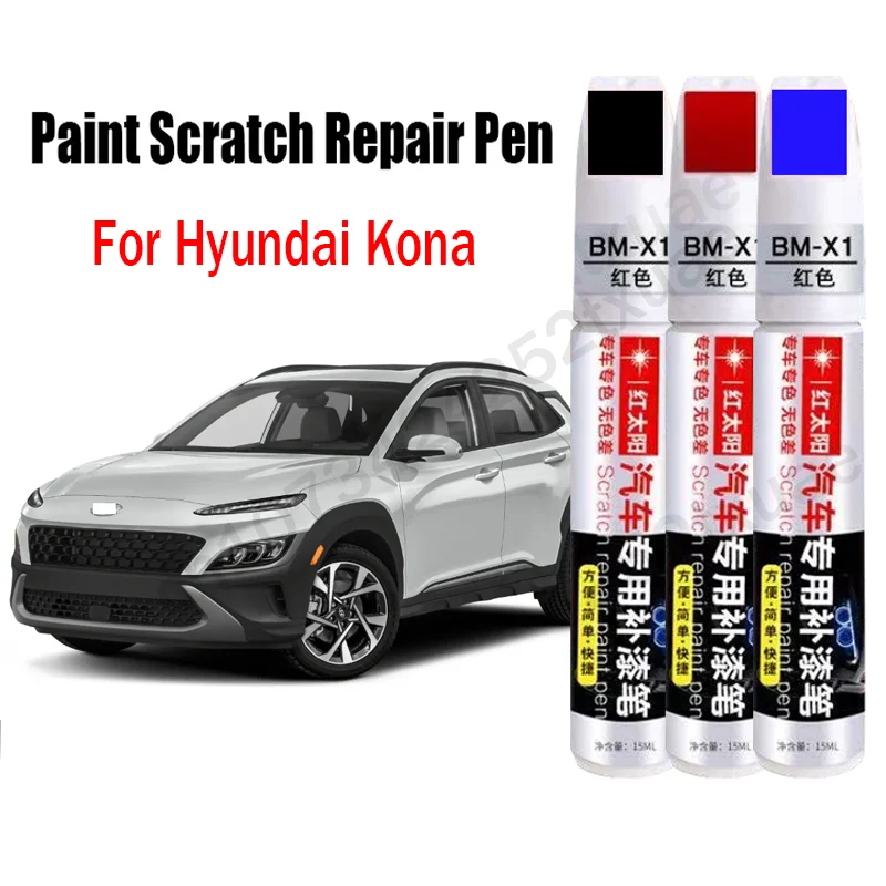 Car Paint Scratch Repair Pen for Hyundai Kona 2024 2023 Touch-Up Pen Remover Paint Care Accessories Black White Red Blue Gray
