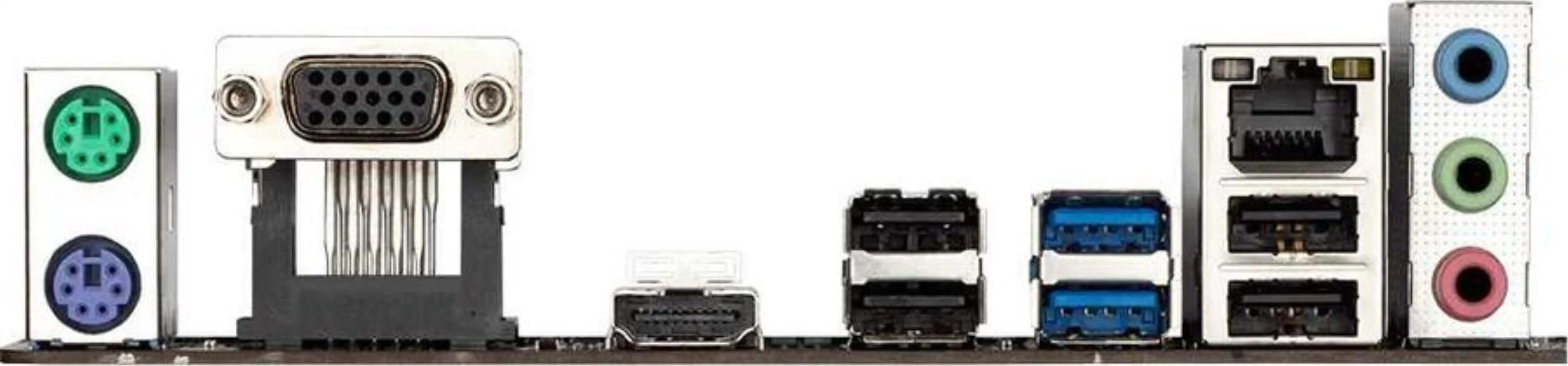 Рисунок 4 - Материнская плата Gigabyte H410M